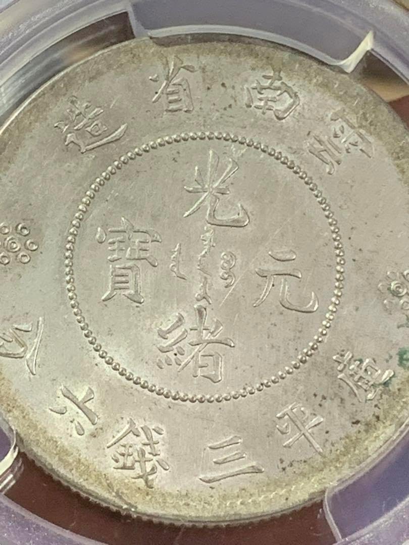 米国海軍犯罪捜査局佐世保基地 チャレンジコイン 米国海軍犯罪捜査局佐世保基地 チャレンジコイン オリジナルチャレンジ